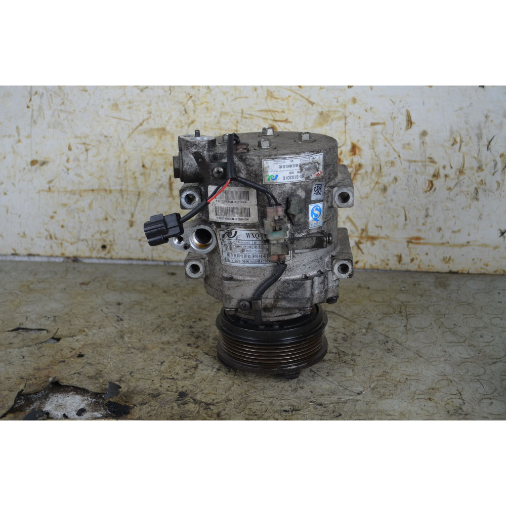 Compressore AC DR 5.0 dal 2020 in poi Cod J60-8103010  1790844472598